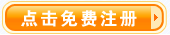 ע�ἴ��128���������Ӳ�̣��ɳ���ʹ��